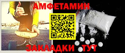 гашик Камышлов