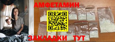 гашик Камышлов