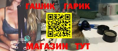 кокаин перу Азнакаево