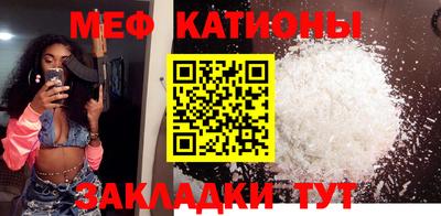 МДПВ Канаш