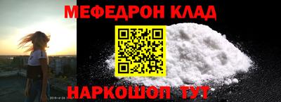 гашик Камышлов