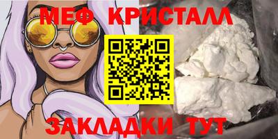 кокс Кандалакша