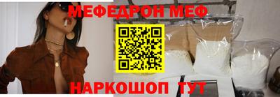 МДПВ Канаш