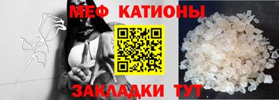 кокс Кандалакша