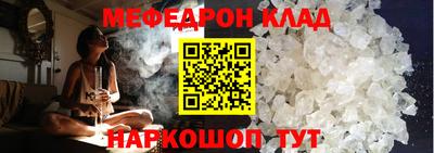 МДПВ Канаш