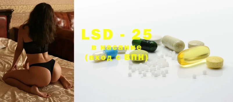 LSD-25 экстази ecstasy  цены   Нефтеюганск 