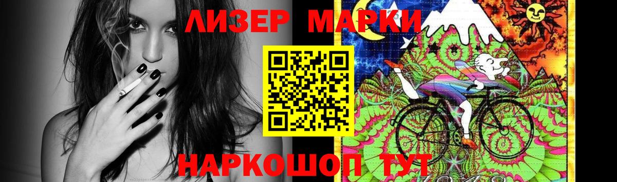 ЛСД экстази  Вход с VPN  ЛСД экстази ecstasy  Нефтеюганск  LSD-25 экстази ecstasy 