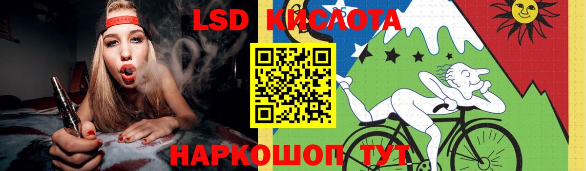 АМФЕТАМИН Нефтеюганск