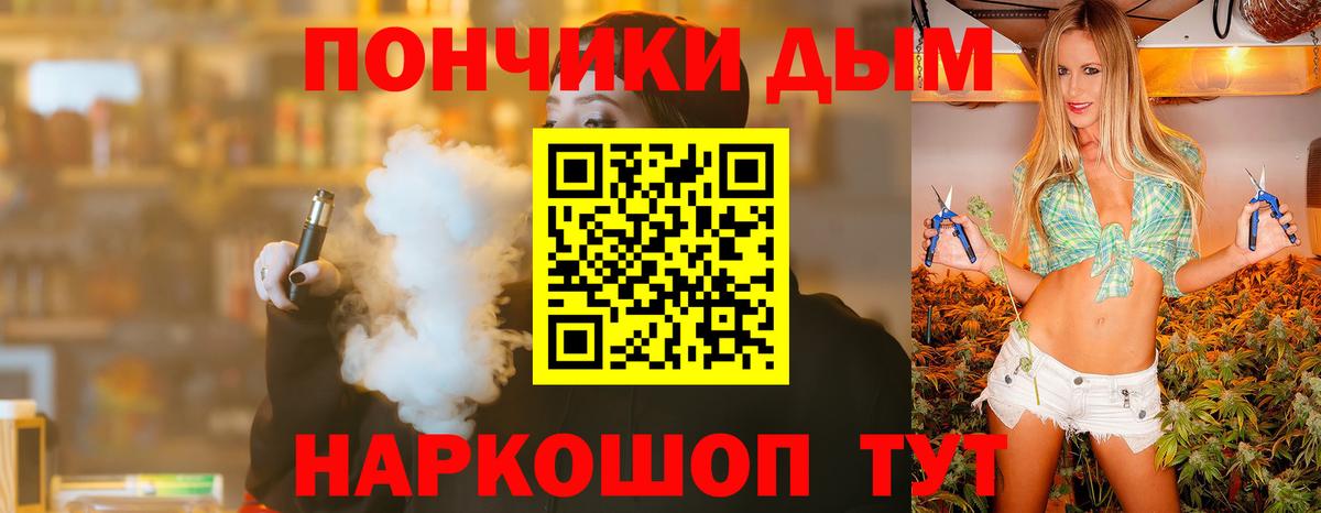 Бошки марихуана сатива  Нефтеюганск  Бошки Шишки гибрид  Марихуана конопля 